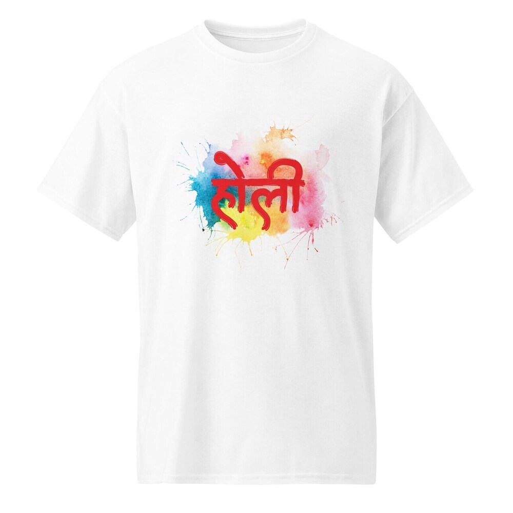 Holi Festival T-Shirt  Color Splash Holi Outfit